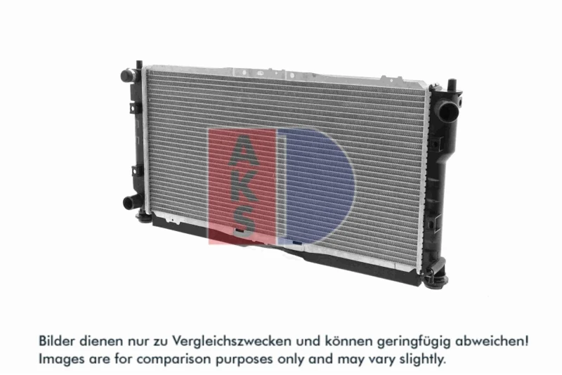 Image of Engine radiator AKS DASIS 110990N