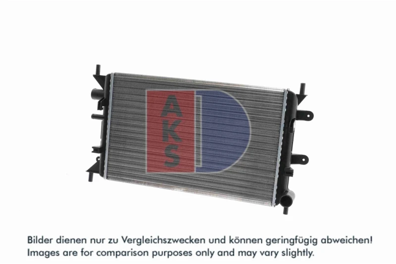 Image of Engine radiator AKS DASIS 090610N