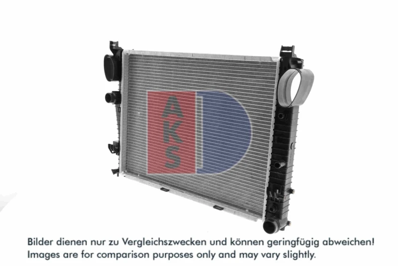 Image of AKS DASIS 122890N Engine radiator Aluminium, Brazed cooling fins Radiator,engine cooling (470)