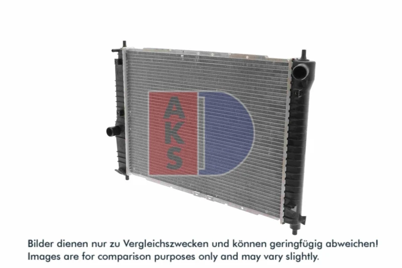 Image of Engine radiator AKS DASIS 510066N