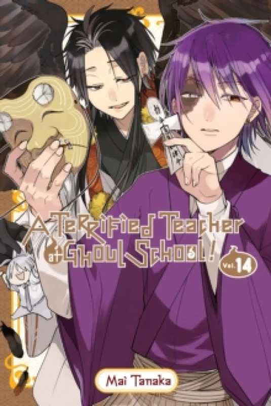 Image of A Terrified Teacher at Ghoul School!, Vol. 14 Paperback / softback
