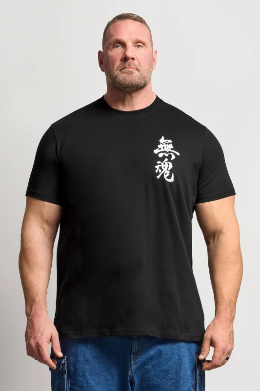 Image of BadRhino Mens Japanese Sword Graphic T-Shirt in Black Size: XL Black Male XL