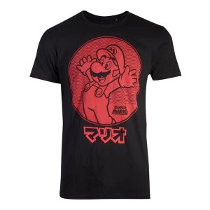 image of Nintendo - Red Jumping Mario Unisex Large T-Shirt - Black