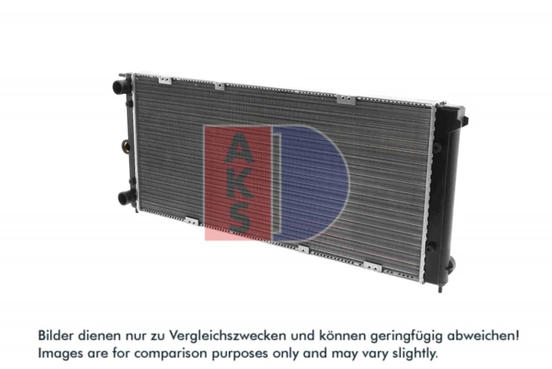 Image of Engine radiator AKS DASIS 040460N