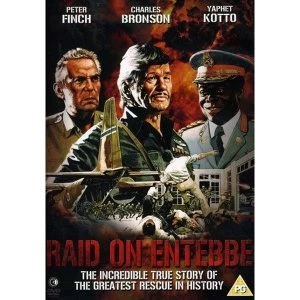 Image of Raid on Entebbe DVD