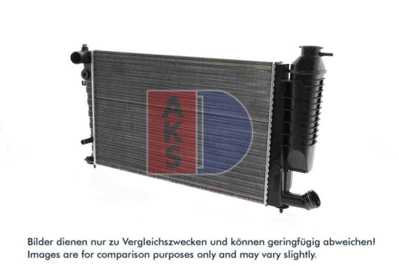 Image of Engine radiator AKS DASIS 060003N