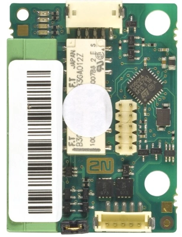 Image of 2N 9155034 intercom system accessory