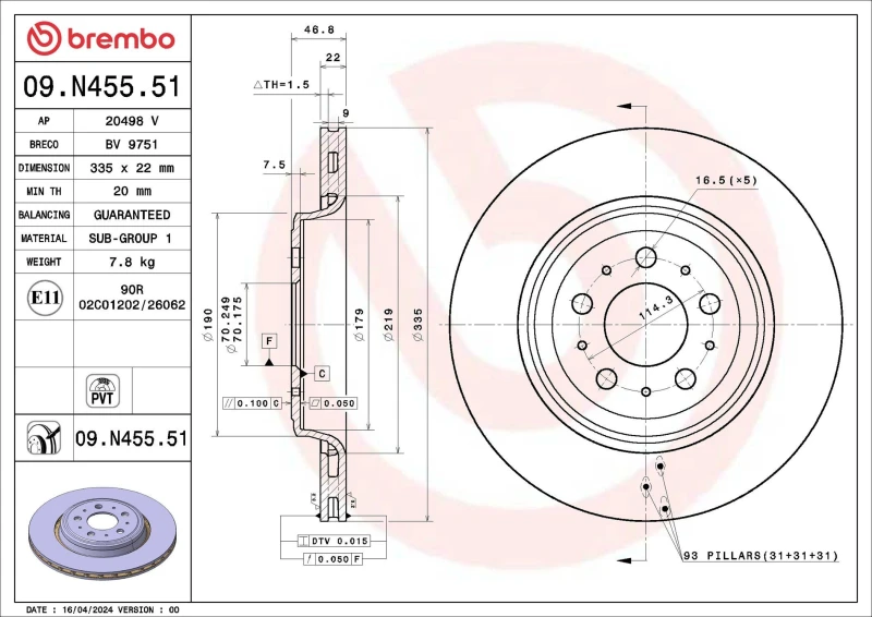 Image of BREMBO Brake disc BREMBO 09.N455.51