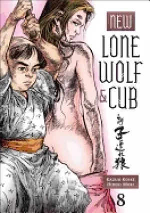 Image of new lone wolf and cub volume 8
