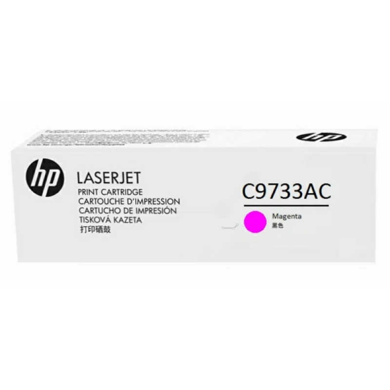 Image of HP C9733AC/645A Toner cartridge magenta Contract. 12K pages/5% for Can