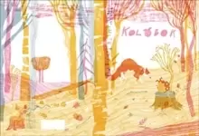 Image of Kolobok : A Russian Bun - On The Run!