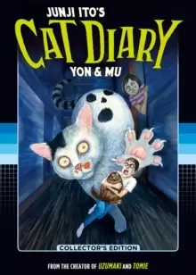 Image of Junji Ito's Cat Diary: Yon & Mu Collector's Edition