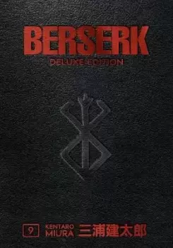 Image of Berserk Deluxe Volume 9 by Kentaro Miura