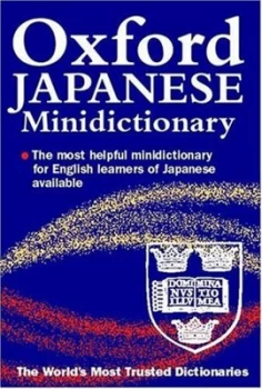 Image of Oxford Japanese Minidictionary by Jonathan Bunt Book