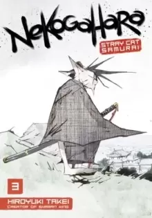 Image of Nekogahara: Stray Cat Samurai 3