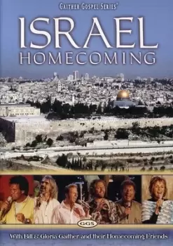 Image of Israel Homecoming - DVD - Used
