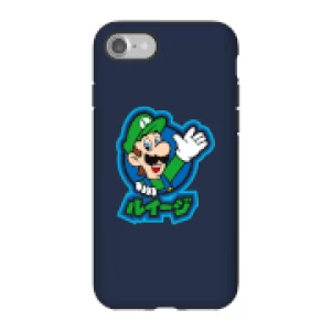 Image of Nintendo Super Mario Luigi Kanji Phone Case - iPhone 7 - Tough Case - Gloss