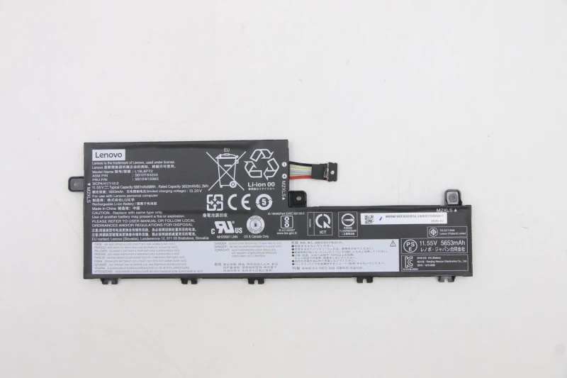Image of Lenovo 68Wh inernl lihium-ion