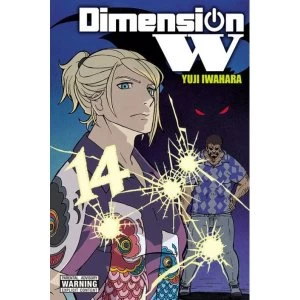 Image of Dimension W, Vol. 14