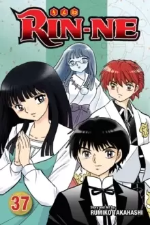 Image of RIN-NE, Vol. 37