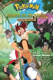 Image of Pokemon the Movie: Secrets of the Jungle-Another Beginning