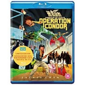 Image of Armour of God II - Operation Condor