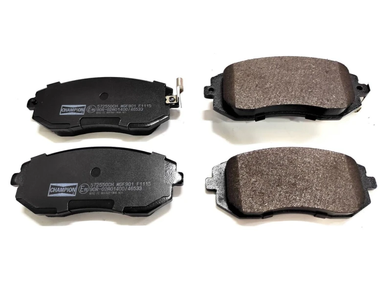 Image of Brake pad set CHAMPION 572550CH