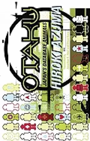 Image of otaku japans database animals