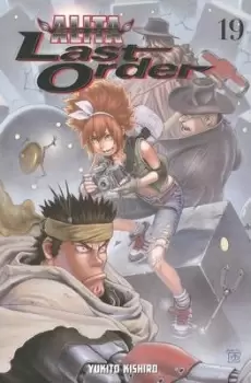Image of Battle Angel Alita: Last Order 19 by Yukito Kishiro