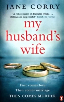 Image of My Husbands Wife by Jane Corry Paperback