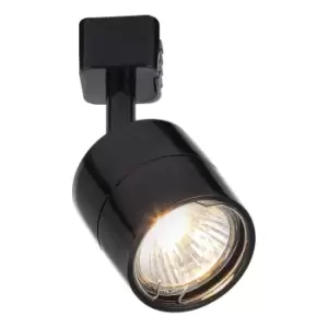 image of Culina Lustro Adjustable Track Light Black