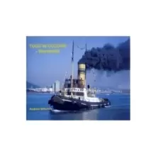 Image of Tugs in Colour - Worldwide