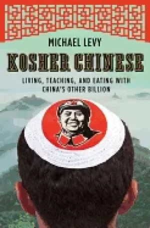 Image of kosher chinese living teaching and eating with chinas other billion