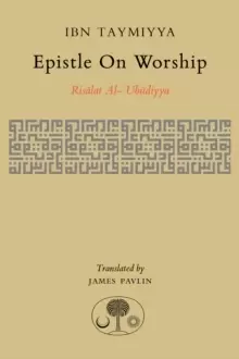 Image of Epistle on Worship : Risalat al-'Ubudiyya