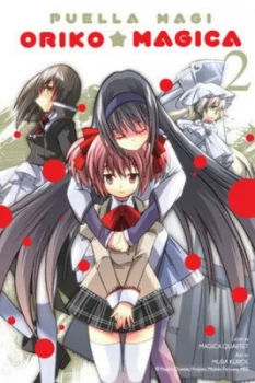 Image of Puella Magi Oriko Magica. Vol. 2 by Magica Quartet Book