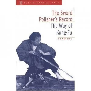 Image of The Sword Polishers Record by Adam Hsu Paperback