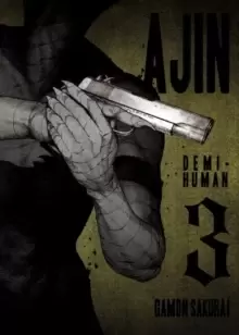 Image of Ajin: Demi-human Vol. 3