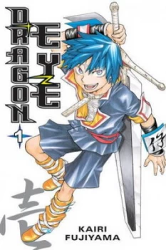Image of Dragon Eye by Kairi Fujiyama Paperback