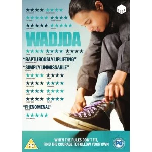 Image of Wadjda 2012 DVD