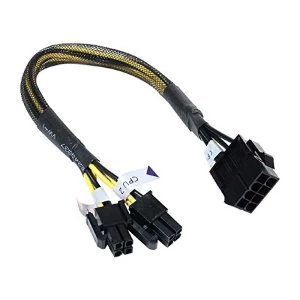 image of Akasa AK-CB8-8-EXT 8 Pin Extension - 30 cm