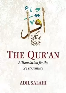 Image of The Qur'an : A Translation for the 21st Century