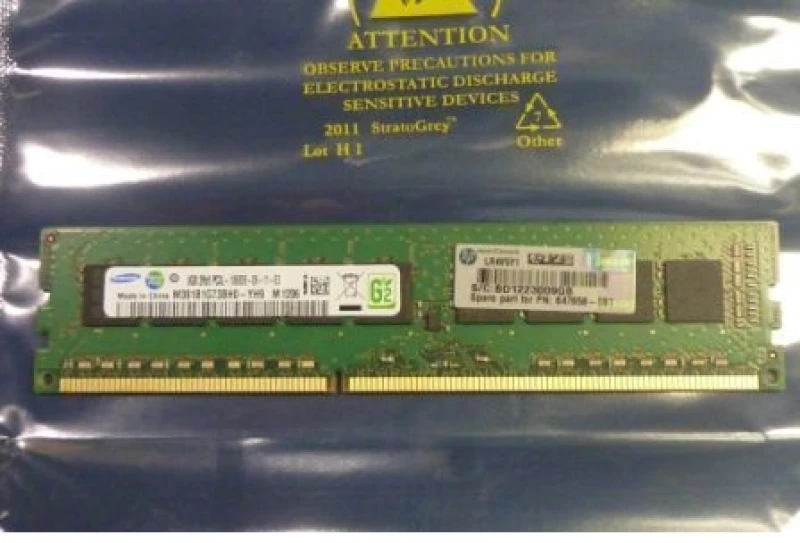Image of HPE 664696-001 memory module 8GB 1 x 8GB DDR3 1333 MHz ECC
