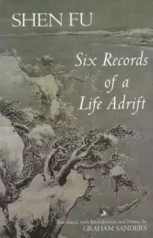 Image of Six Records of a Life Adrift