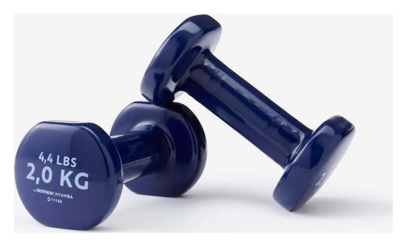 Image of Decathlon Decathlon PVC Dumbbells Set - 2 x 2kg