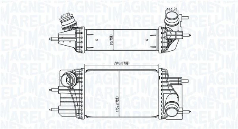 Image of MAGNETI MARELLI Intercooler MAGNETI MARELLI 351319205810