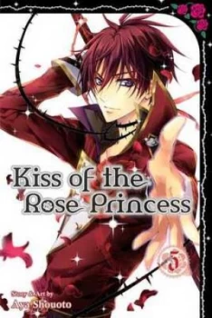 Image of Kiss of the Rose Princess. 5 by Aya Shouoto Book