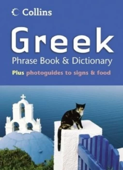 Image of Collins Greek Phrase Book and Dictionary Paperback