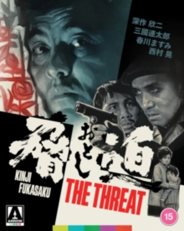 Image of The Threat Bluray 5027035027012