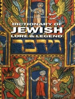 Image of Dictionary of Jewish Lore and Legend by Alan Unterman Paperback