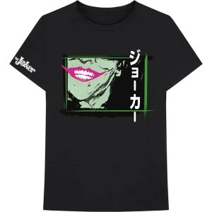 Image of DC Comics - Joker Smile Frame Anime Unisex Small T-Shirt - Black